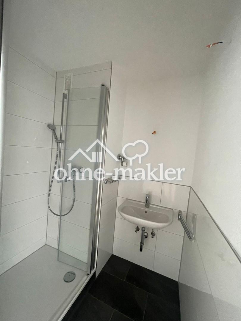 4er WG in einer 4 1/2 Zimmer Wohnung im 6. Stock - Foto 2