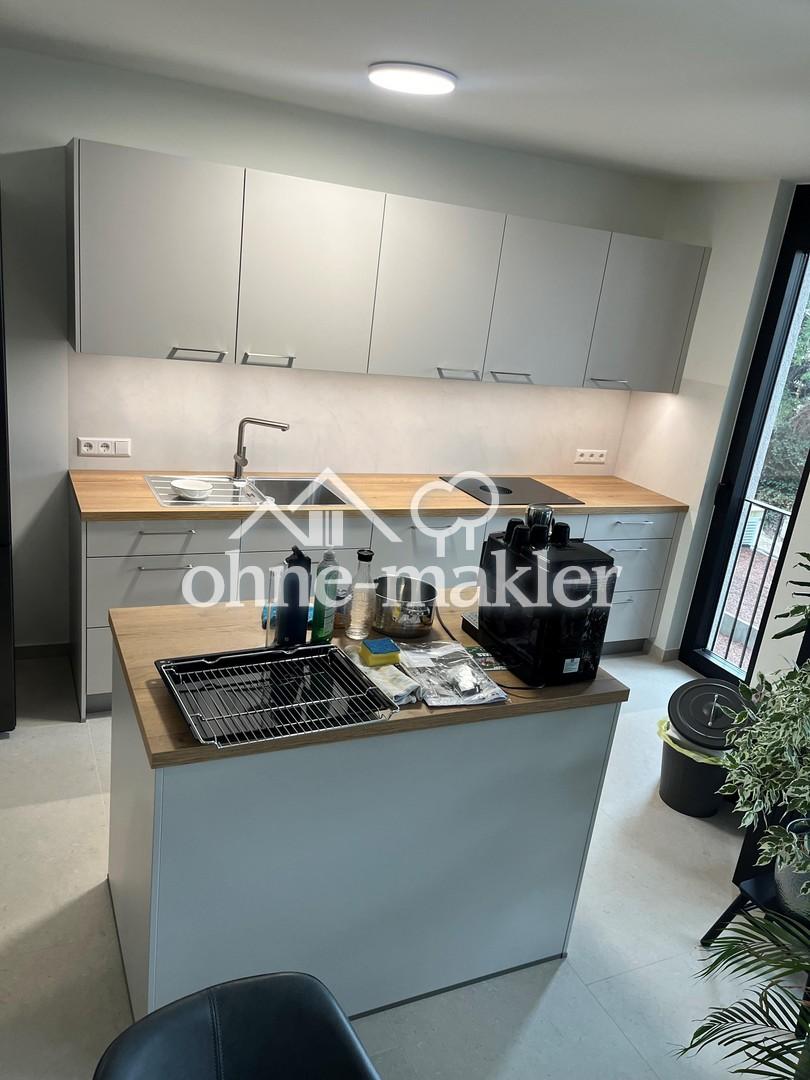 3 ZKB Neubau, ruhige Lage - Photo 5