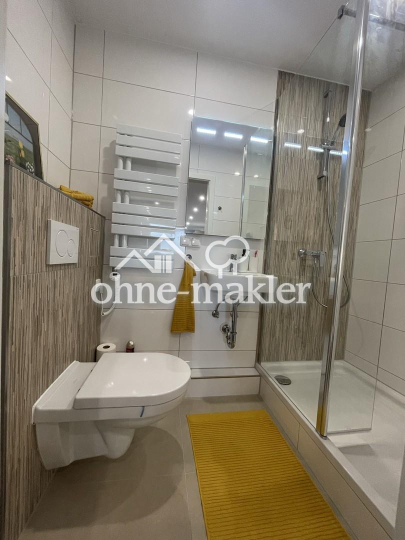 2. Duschbad, Handtuchheizkörpe