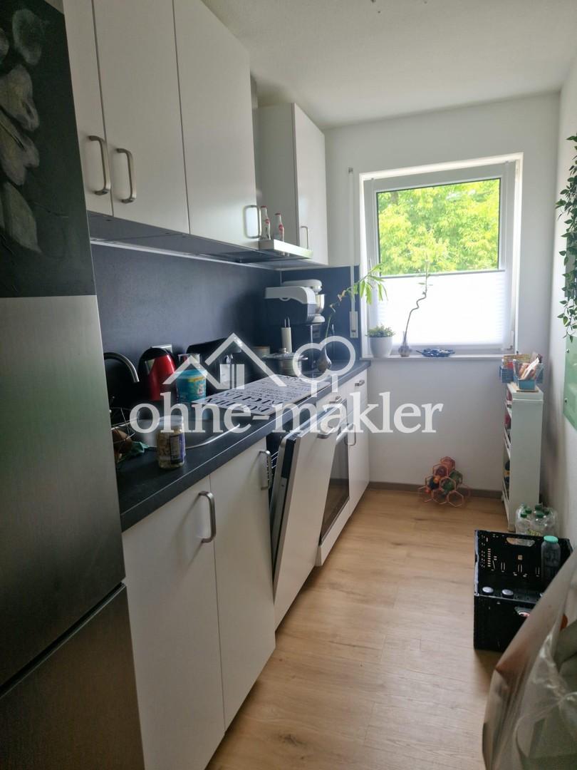 3-ZKB mit neuer Einbauküche, Terrasse, kleinem Gartenanteil + Garage in angenehmer Lage von Kirrlach - Photo 5