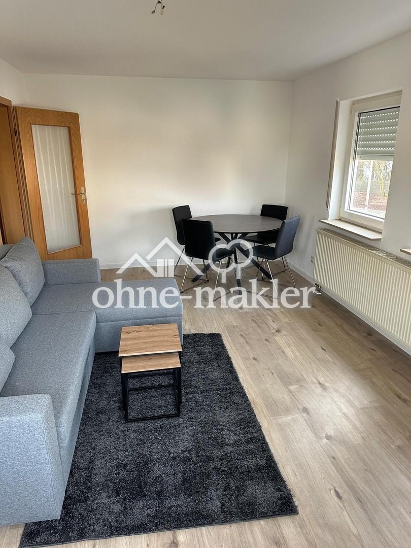 Attraktive Erstbezug-Wohnung in gehobener Ausstattung ab sofort - Photo 2