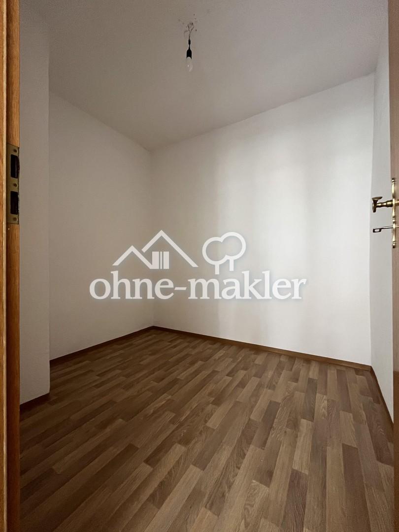 Abstellraum/Ankleidezimmer