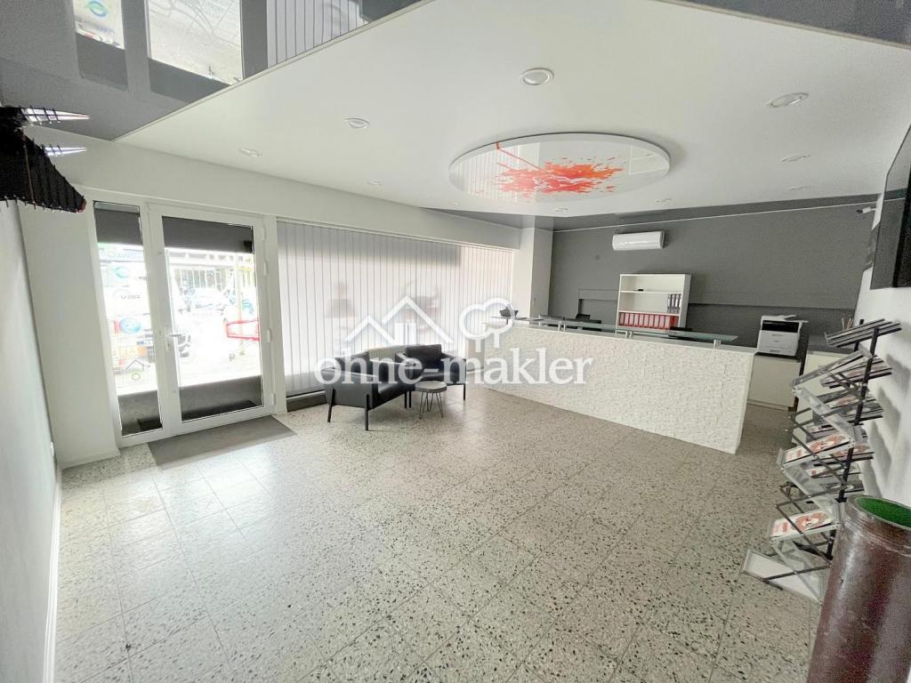 Empfang Büro