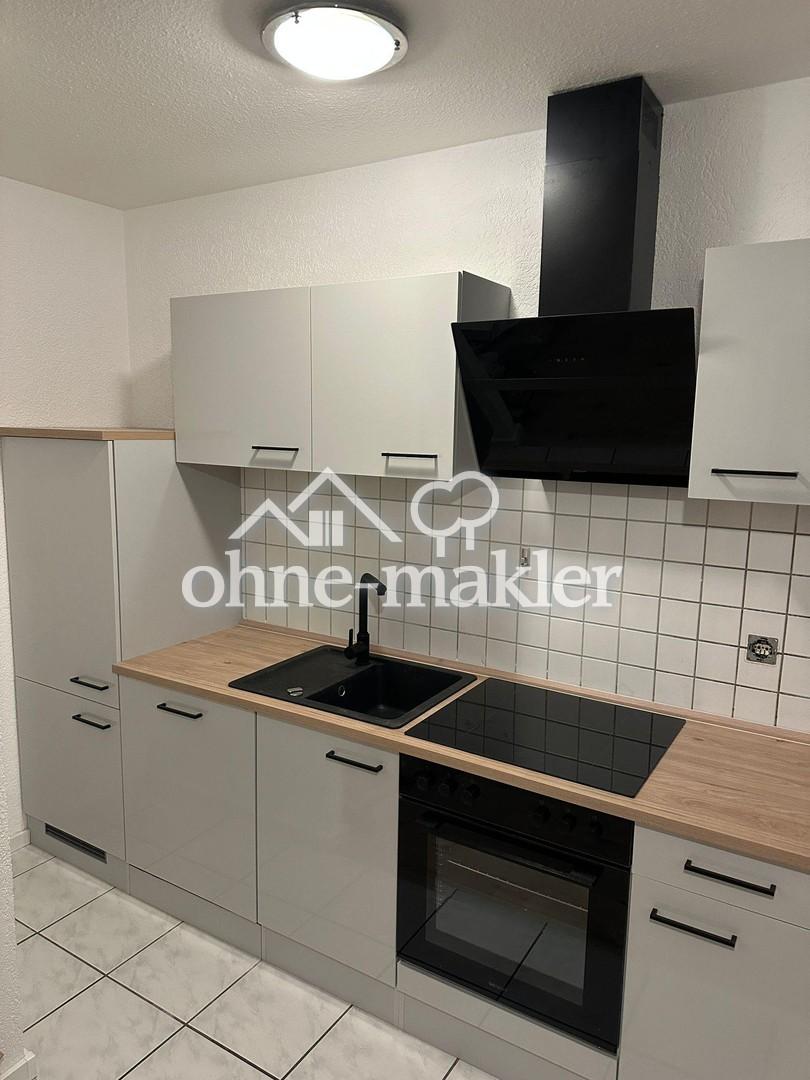 Gemütliche 1,5-Zimmer-Wohnung möbliert mit Terrasse und Garten in Bad Rappenau-Fürfeld - Foto 5