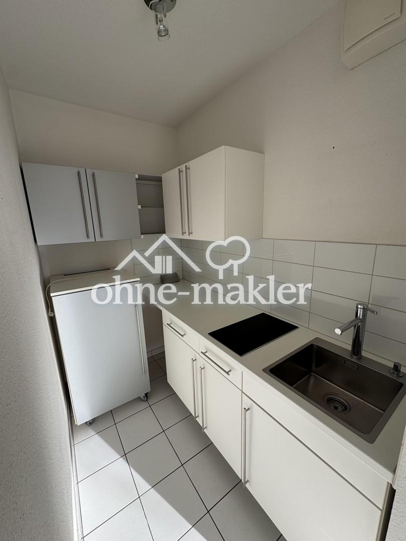 Wohnung mit moderner Einbauküche im Herzen Ludwigshafens - Photo 3
