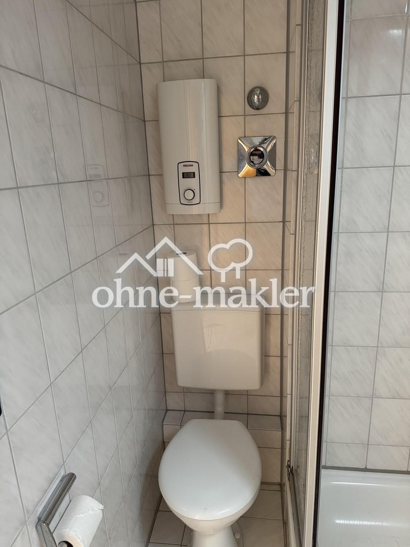 Wohnung mit moderner Einbauküche im Herzen Ludwigshafens - Photo 5