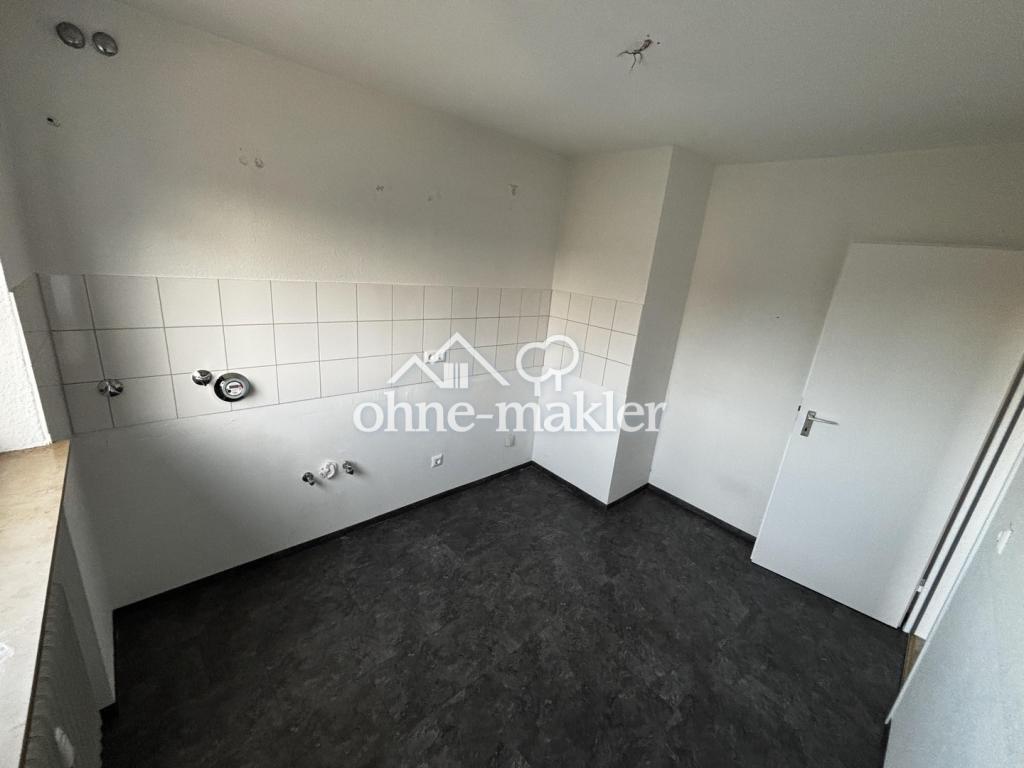 gemütliche 3,5-Zimmer-Wohnung mit Südbalkon in Neu-Ulm (Pfuhl) zu vermieten - Foto 4