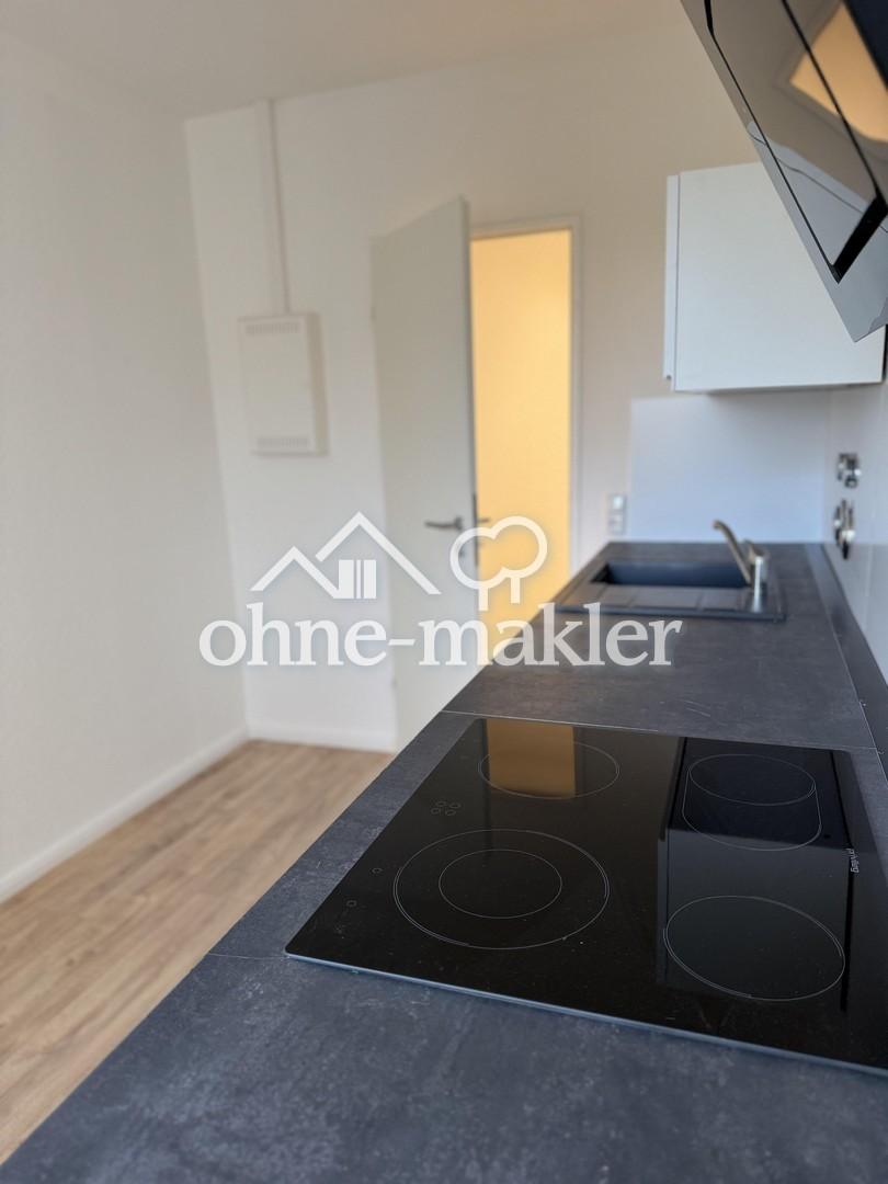 Attraktive 3-Zimmer-Wohnung mit Balkon, ab sofort - Foto 2