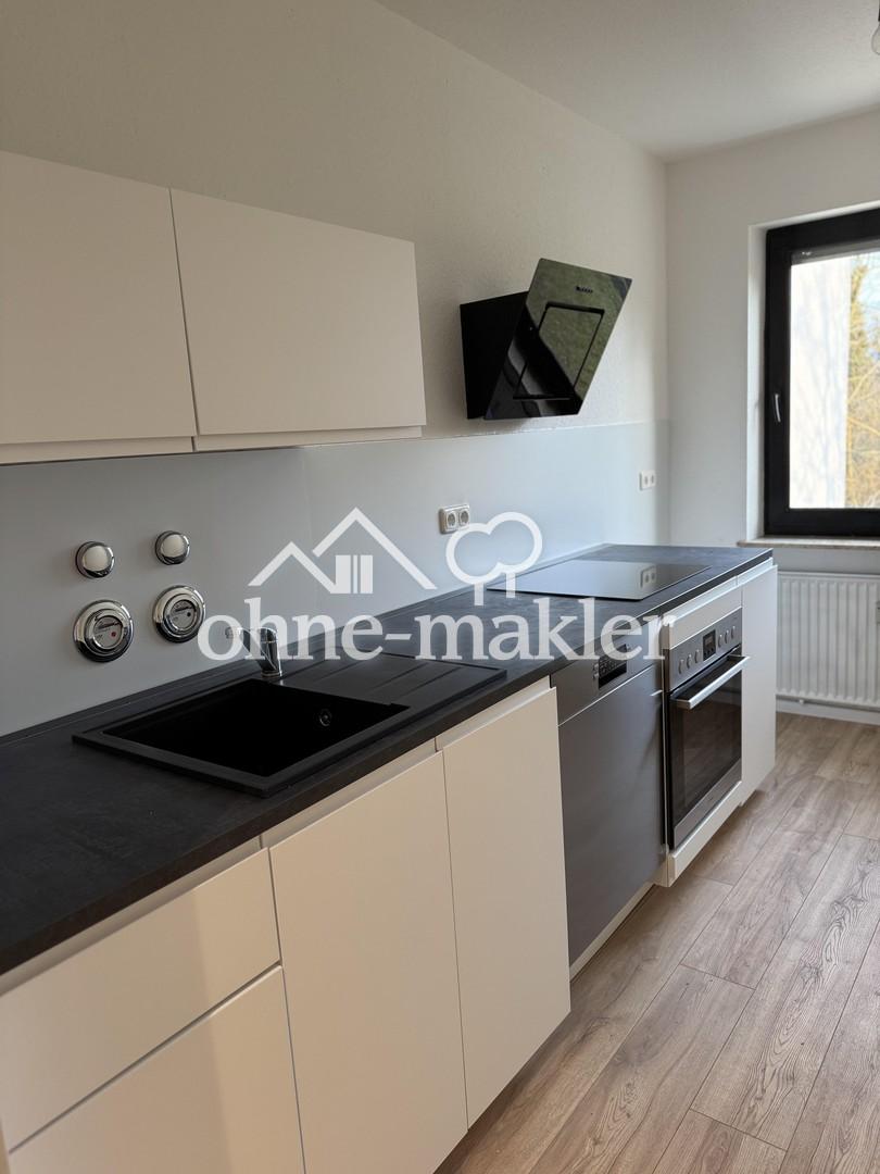 Attraktive 3-Zimmer-Wohnung mit Balkon, ab sofort - Foto 3