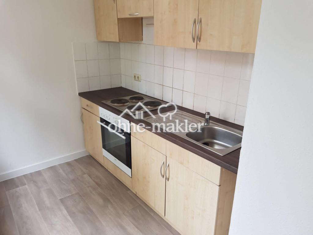 2 Zimmer Erdgeschosswohnung - Photo 1