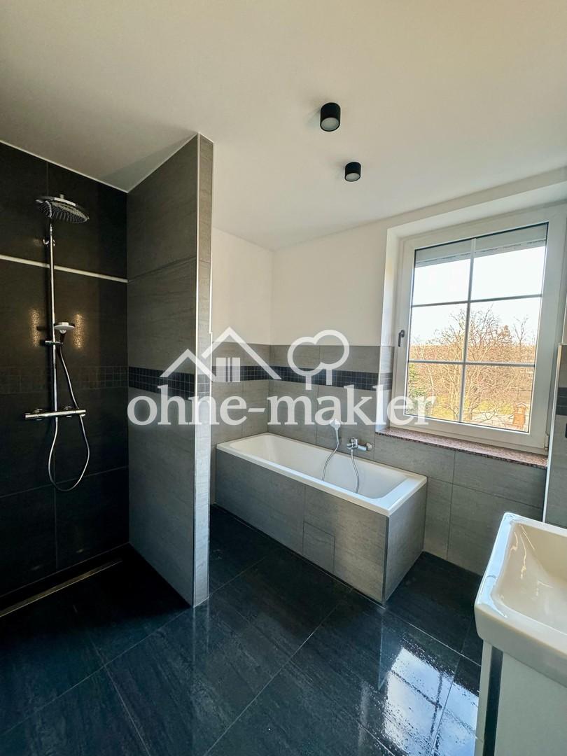 Familienbad mit WellnessDusche