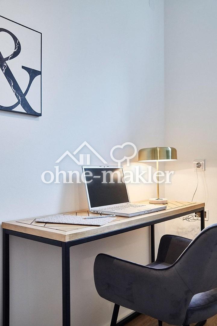 Arbeitsplatz im HWR