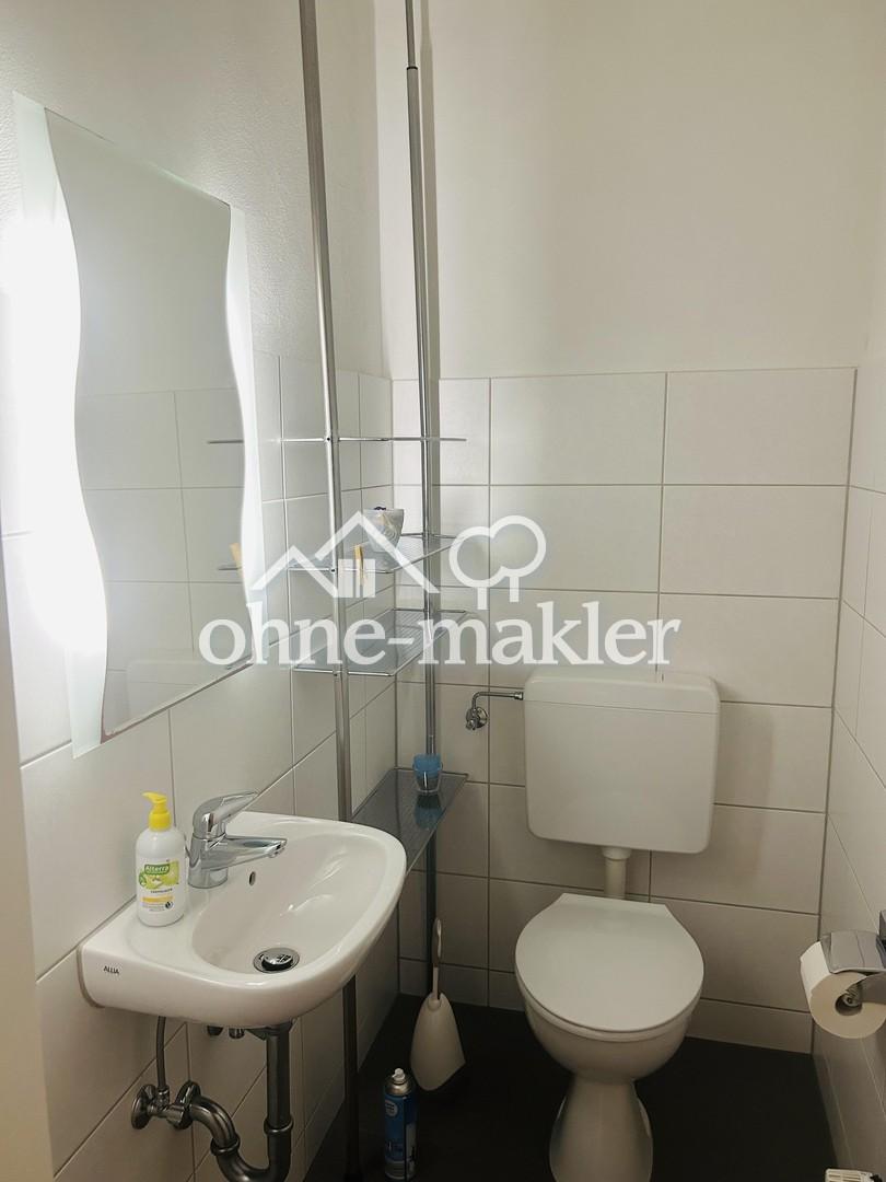 Gäste-WC