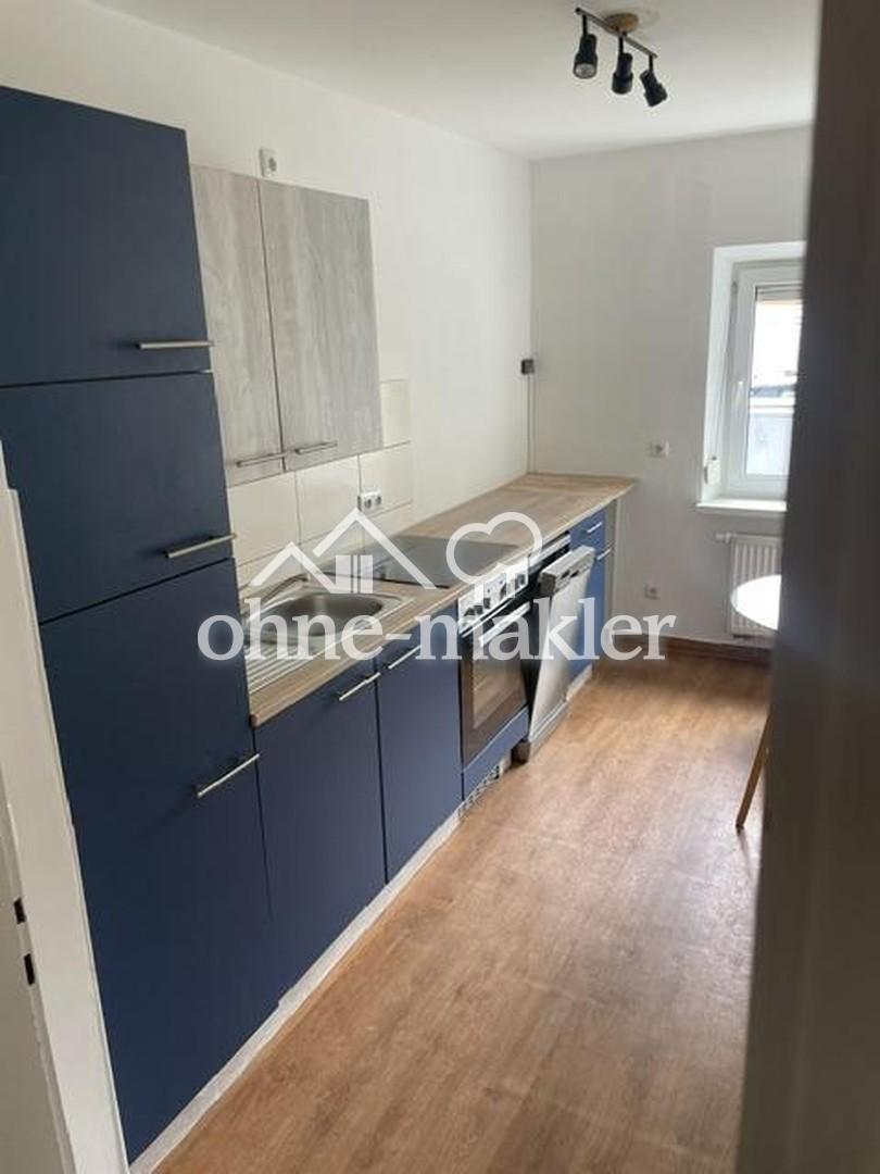 ruhige, möblierte 2-Zimmer-Wohnung Zentrum Trudering - Foto 4