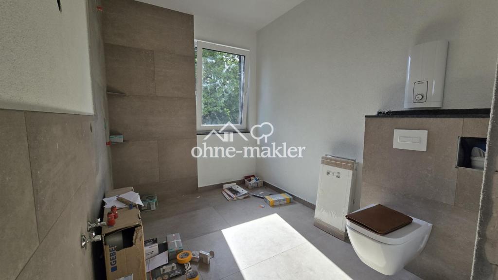 Masterbad (Dusche)