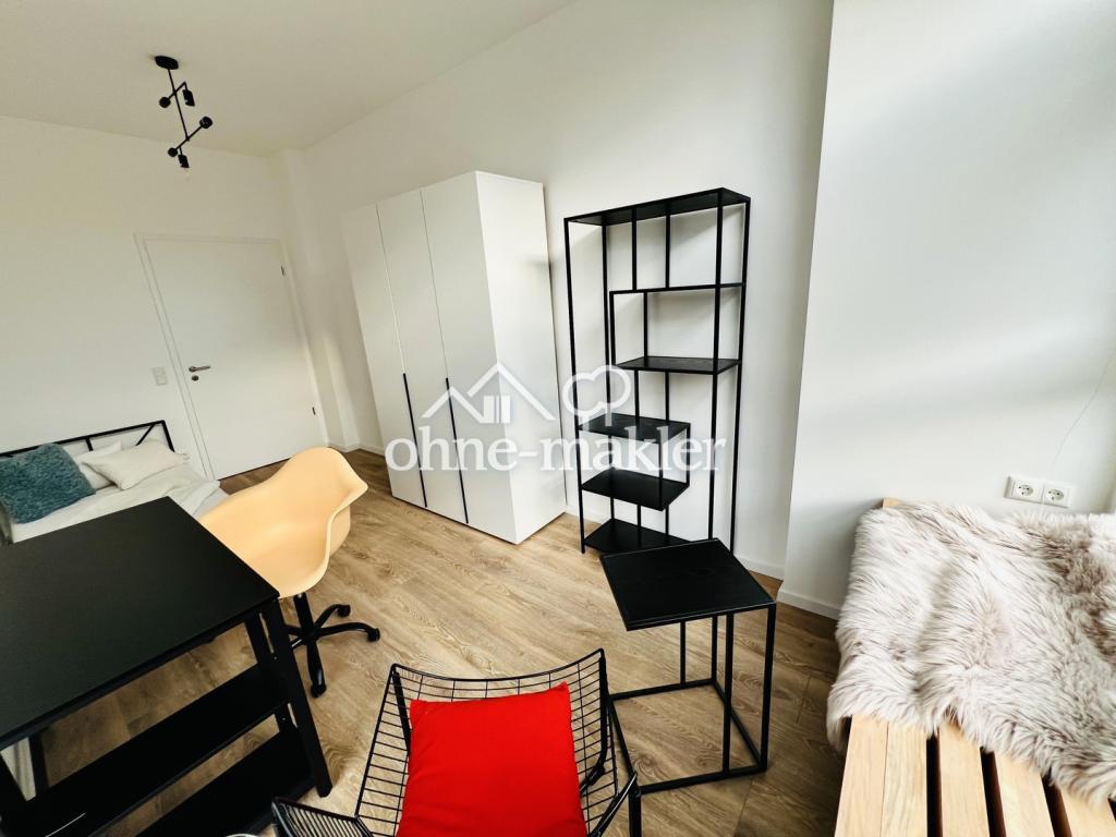 WG-Zimmer in einer 5er WG -voll möbliert - für Studierende in Augsburg-Haunstetten-Nord - Foto 5