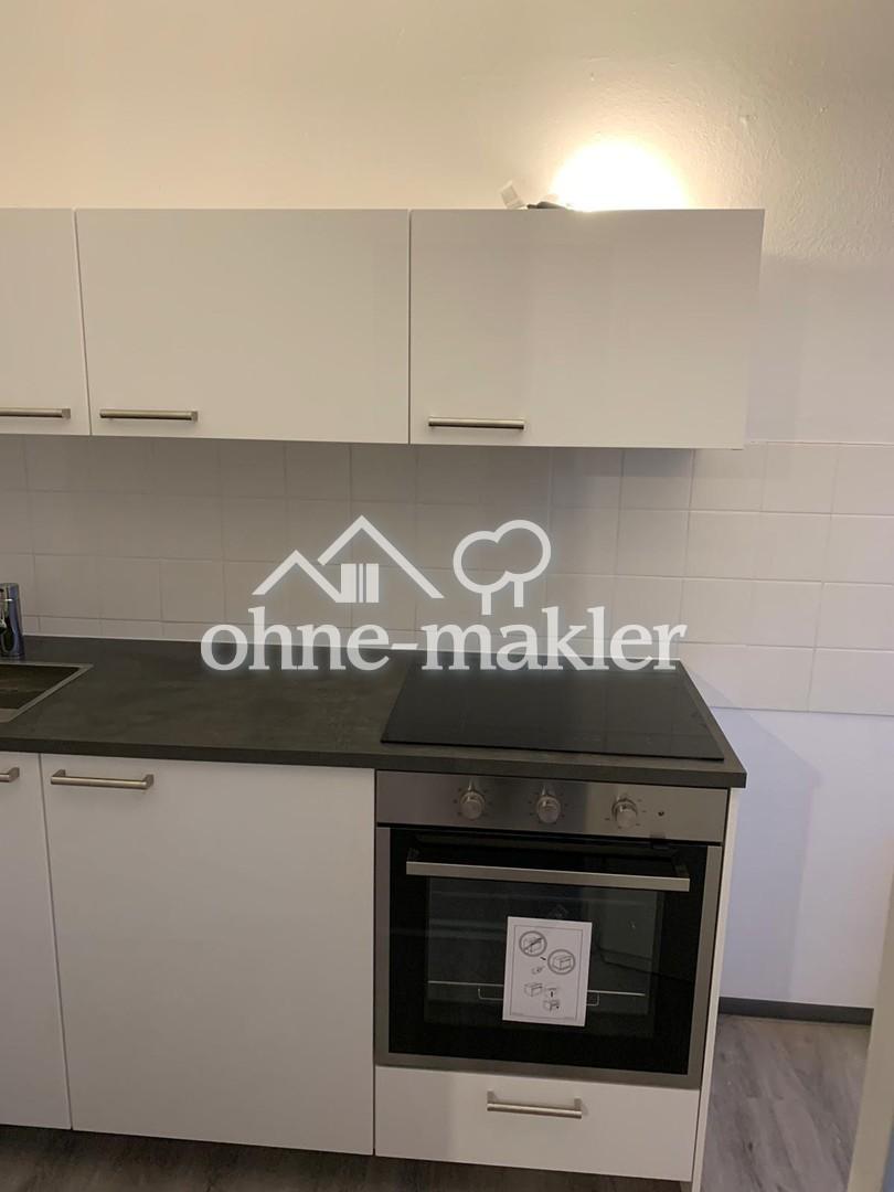 Wunderschöne 1 ZW inkl. EBK und Balkon in Erlangen - Kriegenbrunn - Foto 3