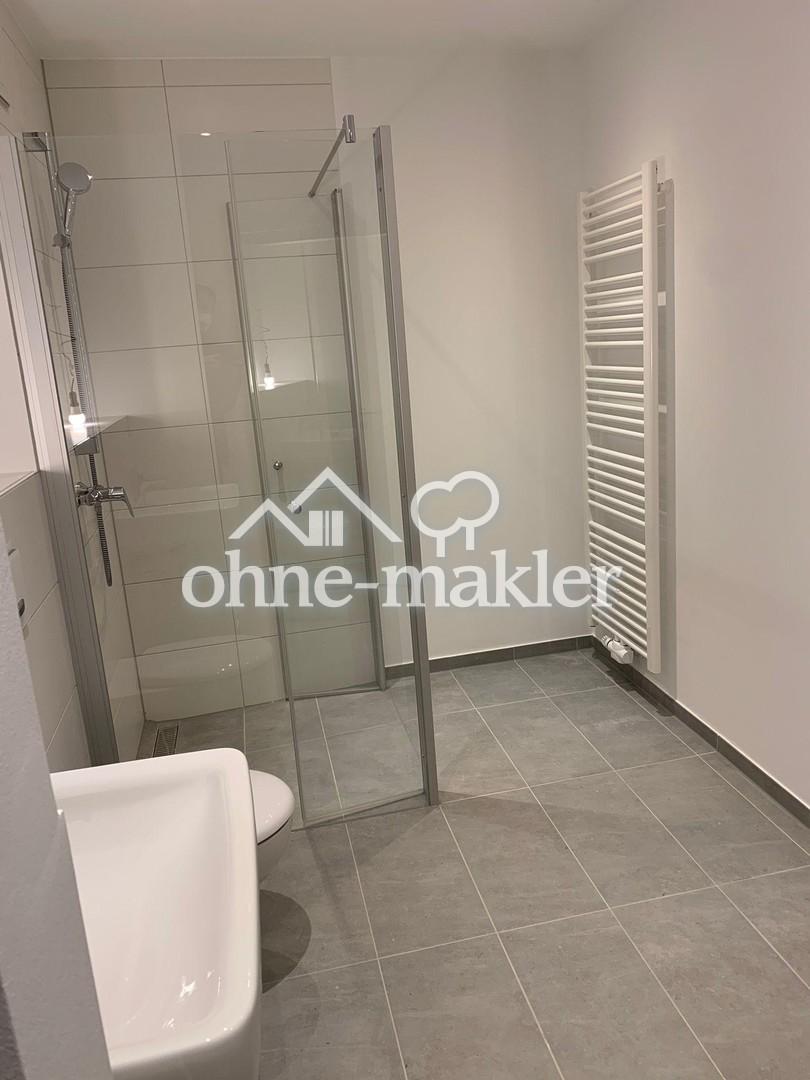 Barrierefreie Dusche