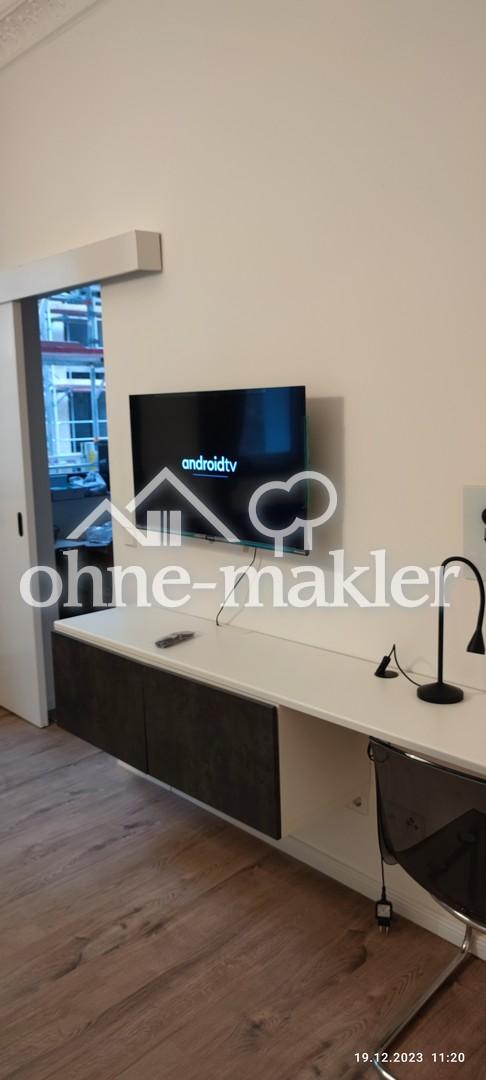 Living in Oberschöneweide for students and young professionals - Photo 3