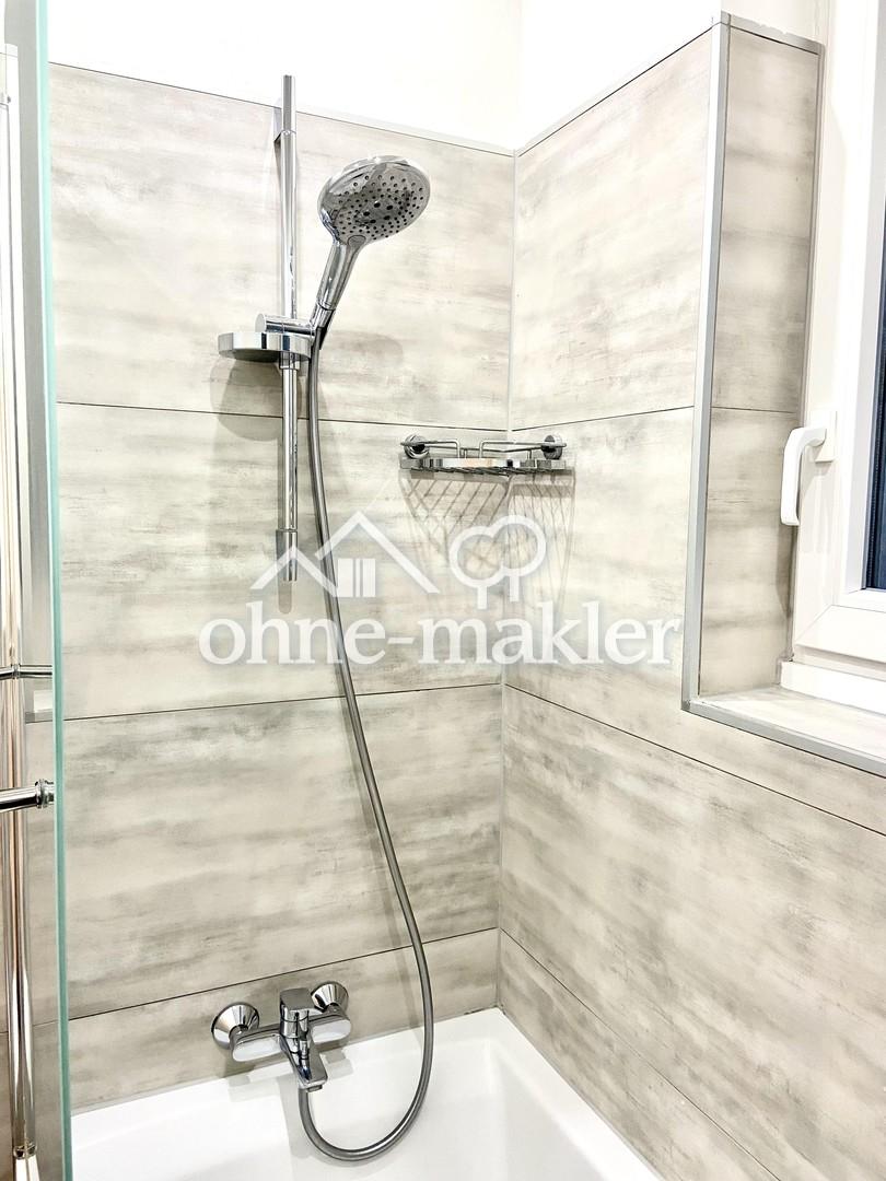 Dusche & Badewanne