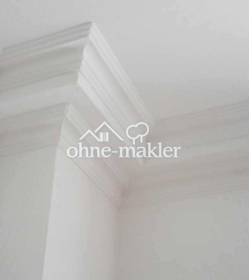Stuckdetail