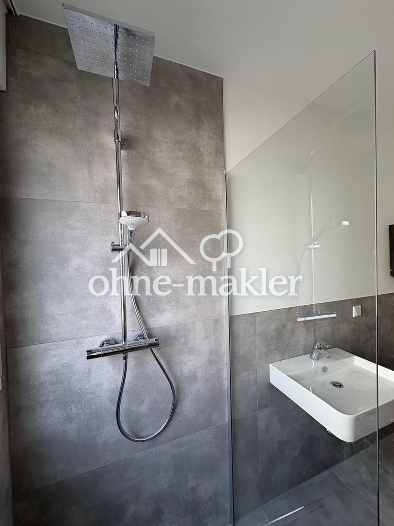 begehbare Dusche 