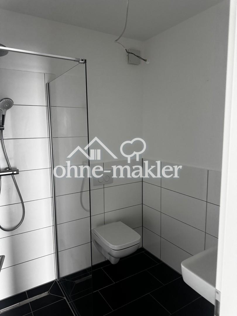 Wohnen mit Stil: Penthouse-Wohnen im Grünen – 4-Zimmer-Dachgeschosswohnung mit ca. 144 m² - Photo 4