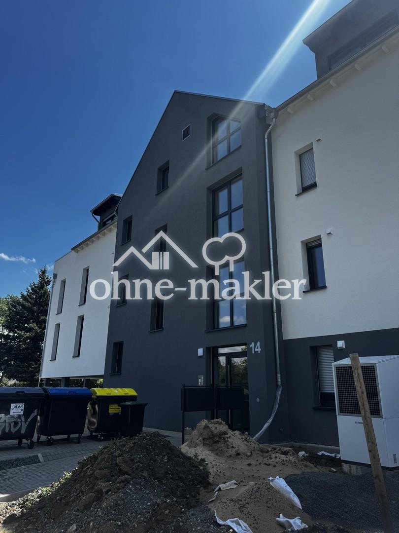 Wohnen mit Stil: 2-Zimmer-Neubauwohnung mit Balkon – ca. 57 m² in Fümmelse - Foto 5