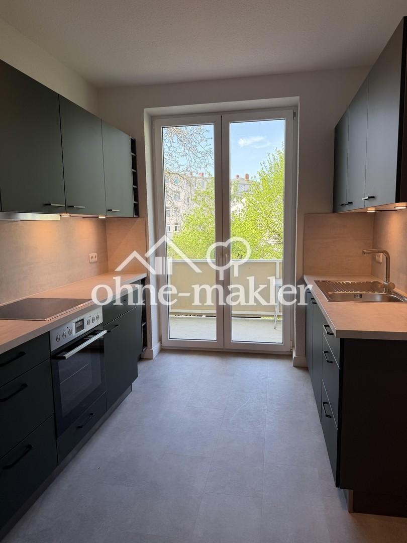 Frisch sanierte 3-Zimmer-Wohnung mit Balkon in der KTV – Ideal für Familien - Photo 5