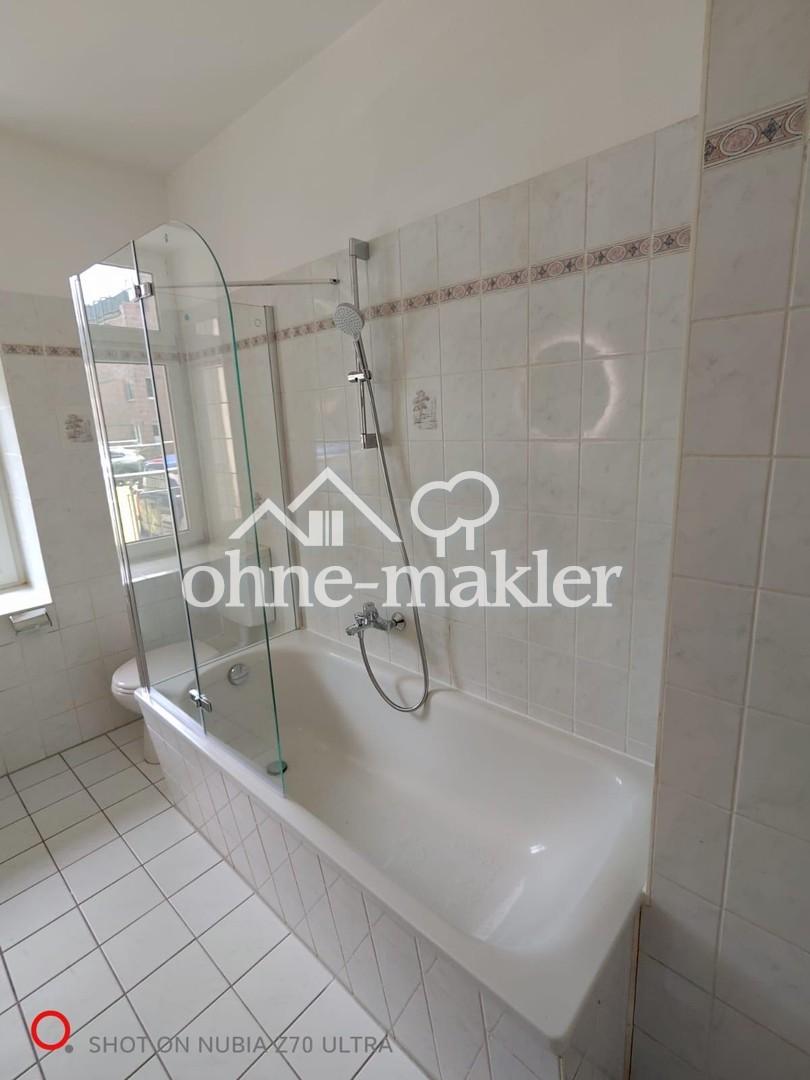 Dusche/Badewanne