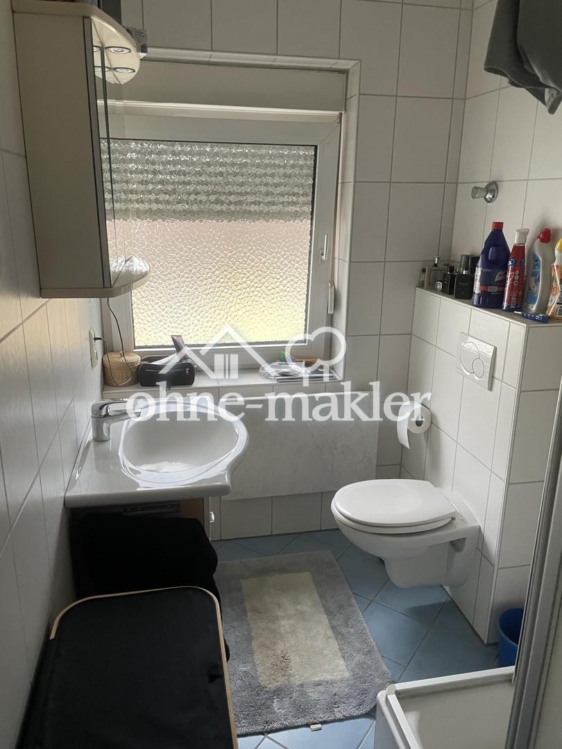 Schönes WG Zimmer (möbliert) in 4er WG in WÜ-Grombühl - Photo 5