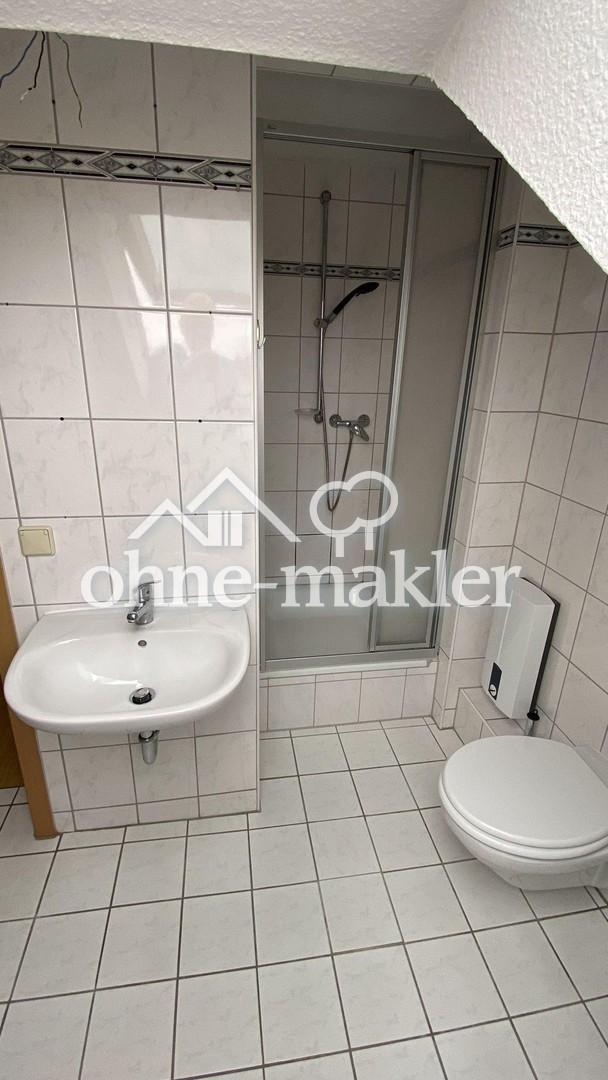 Wohnung mit Dachterrasse - nahe Innenstadt - Foto 1