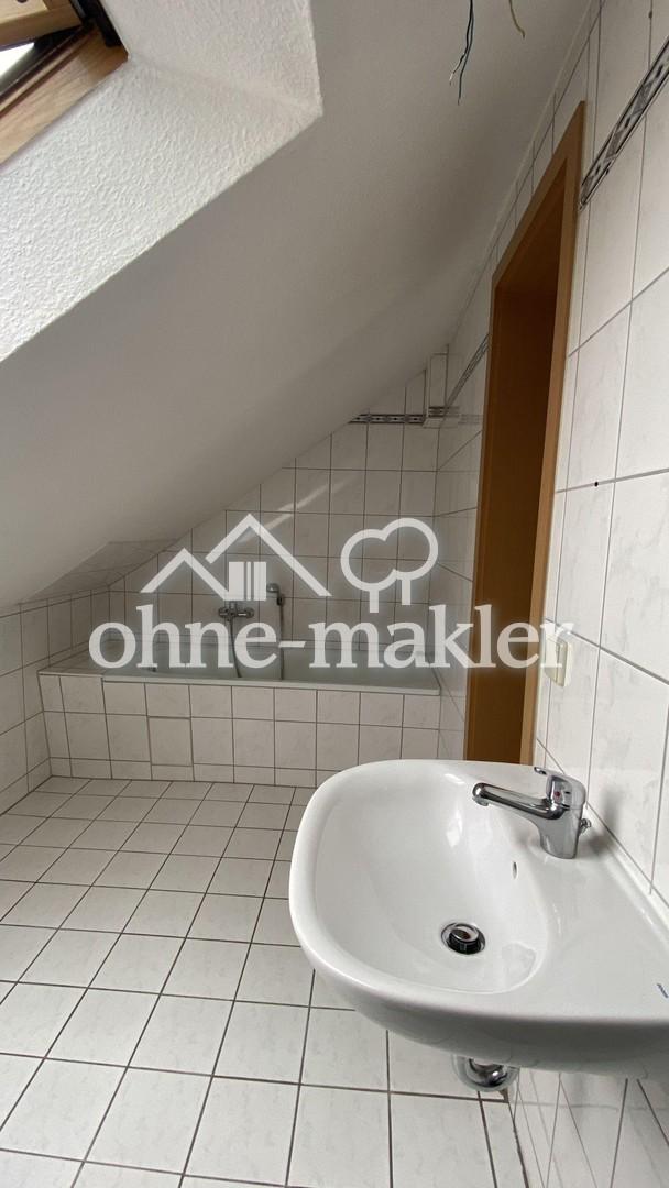 Wohnung mit Dachterrasse - nahe Innenstadt - Foto 2