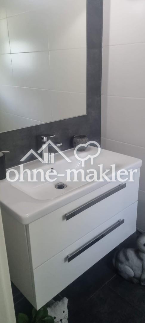 Gäste WC  EG