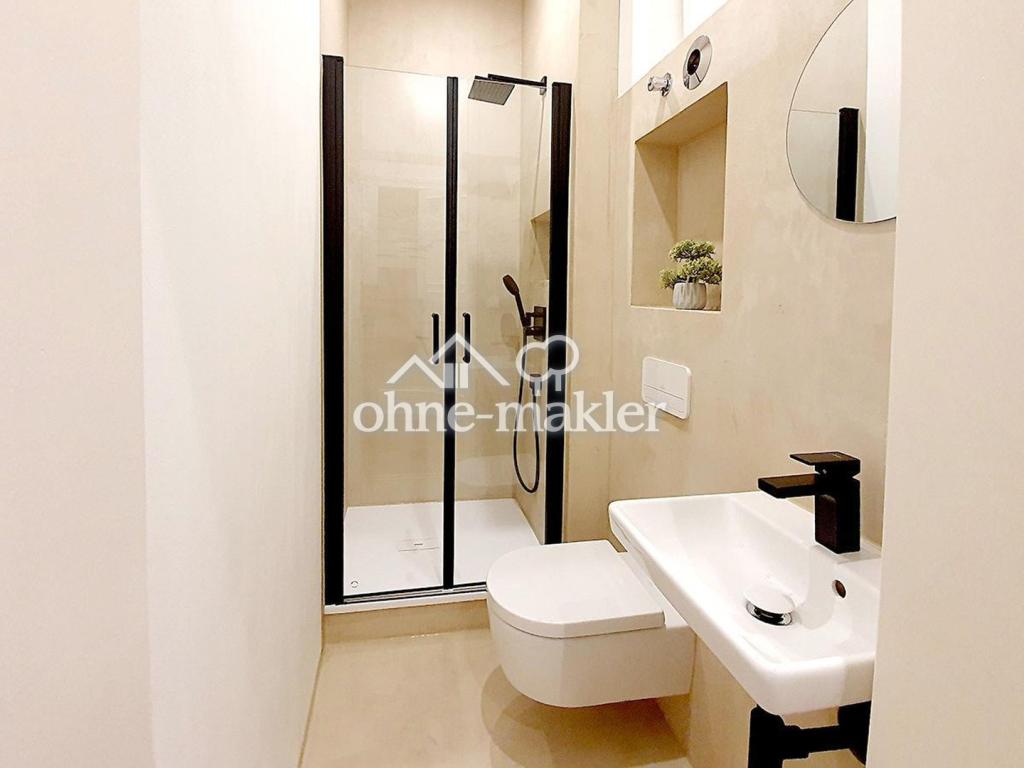 Designbad mit Dusche