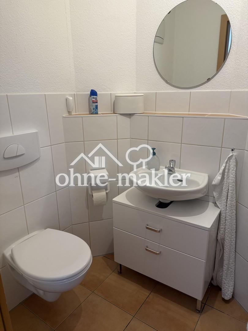 Gäste-WC