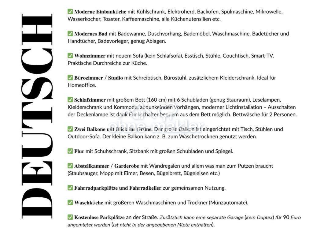 Ausstattung Details - DE