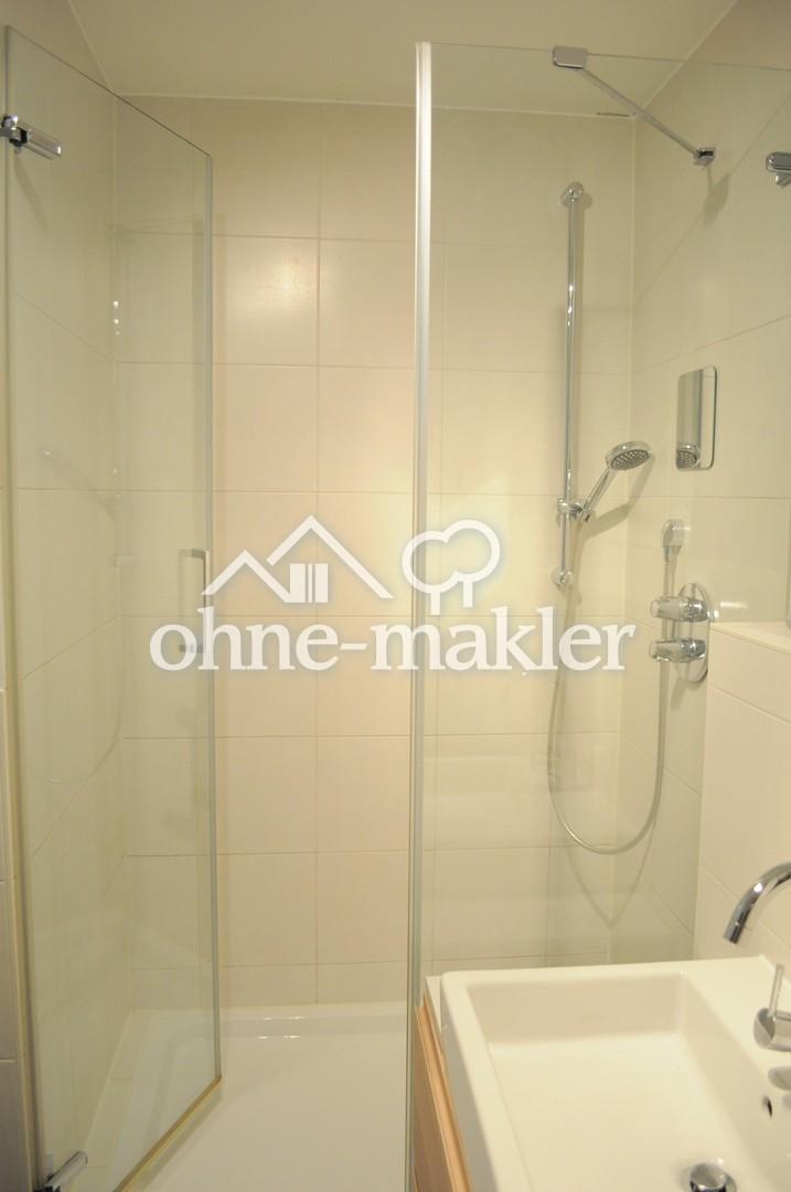 überbreite Dusche