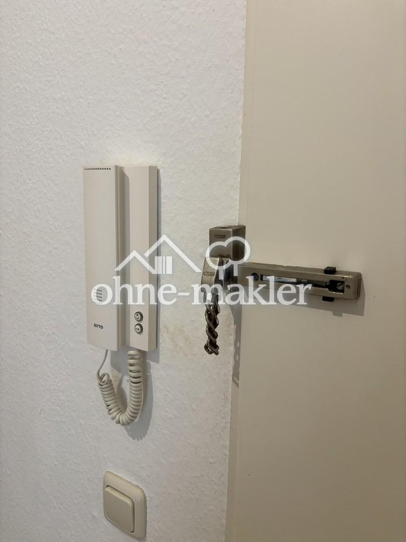 Sprechanlage 