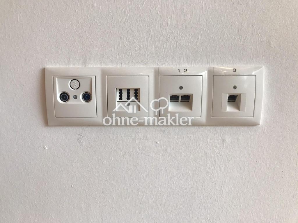 Netzwerkanschlüsse