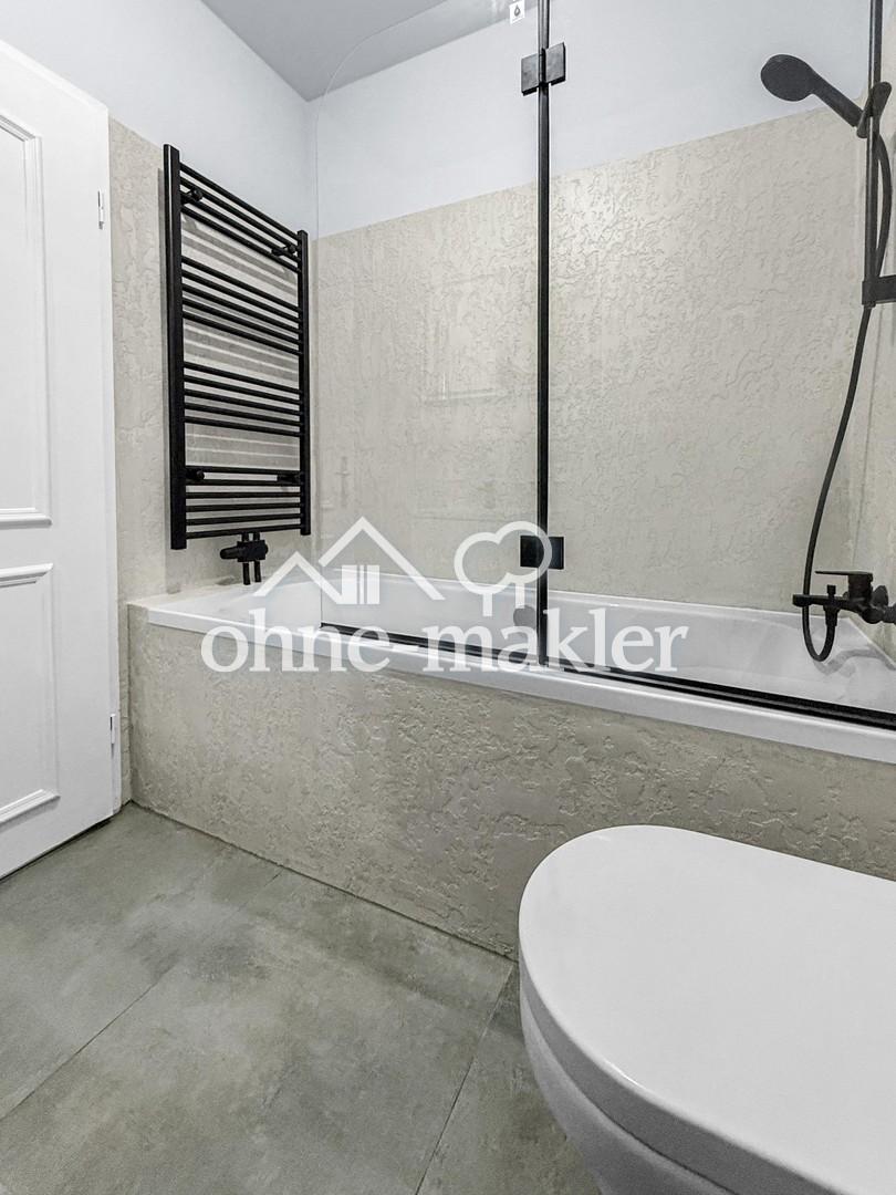 Wunderschöne 2-Zimmerwohnung in Lindenau - Photo 4