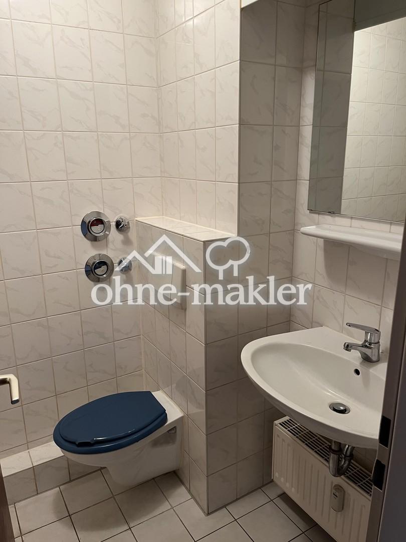 direkt am Park, tolles helles, möbliertes Apartment in ruhiger, zentraler Lage - Photo 4