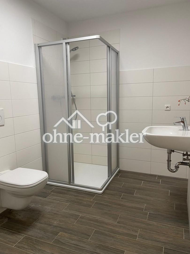 WC-Dusche
