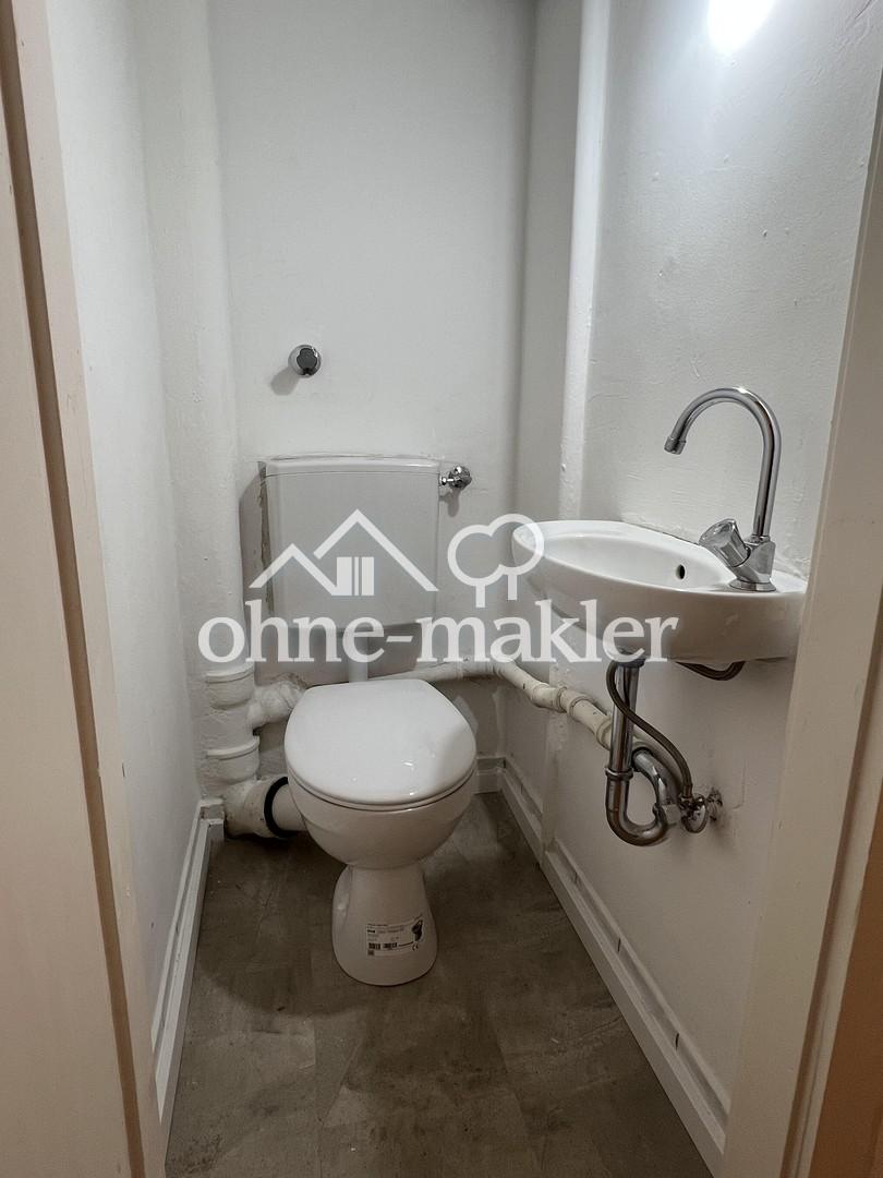 WC (separat, innenliegend)
