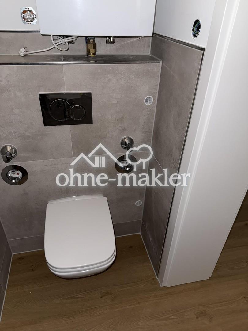 Gäste-WC