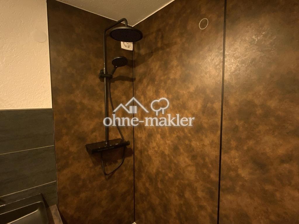 Dusche 