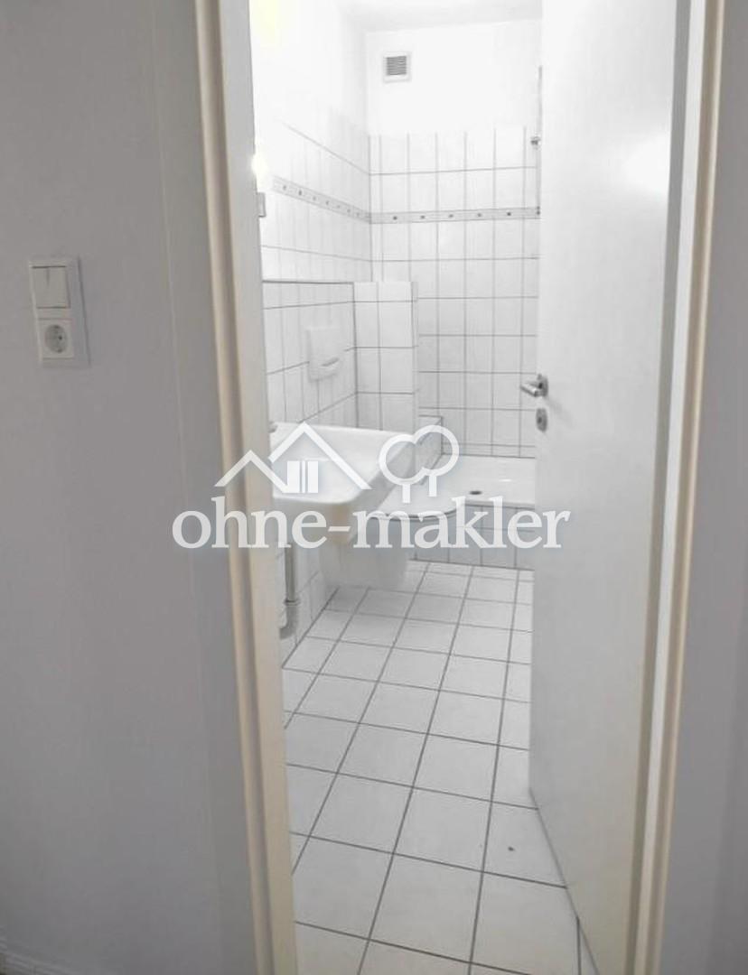 WC und Dusche_innenliegend