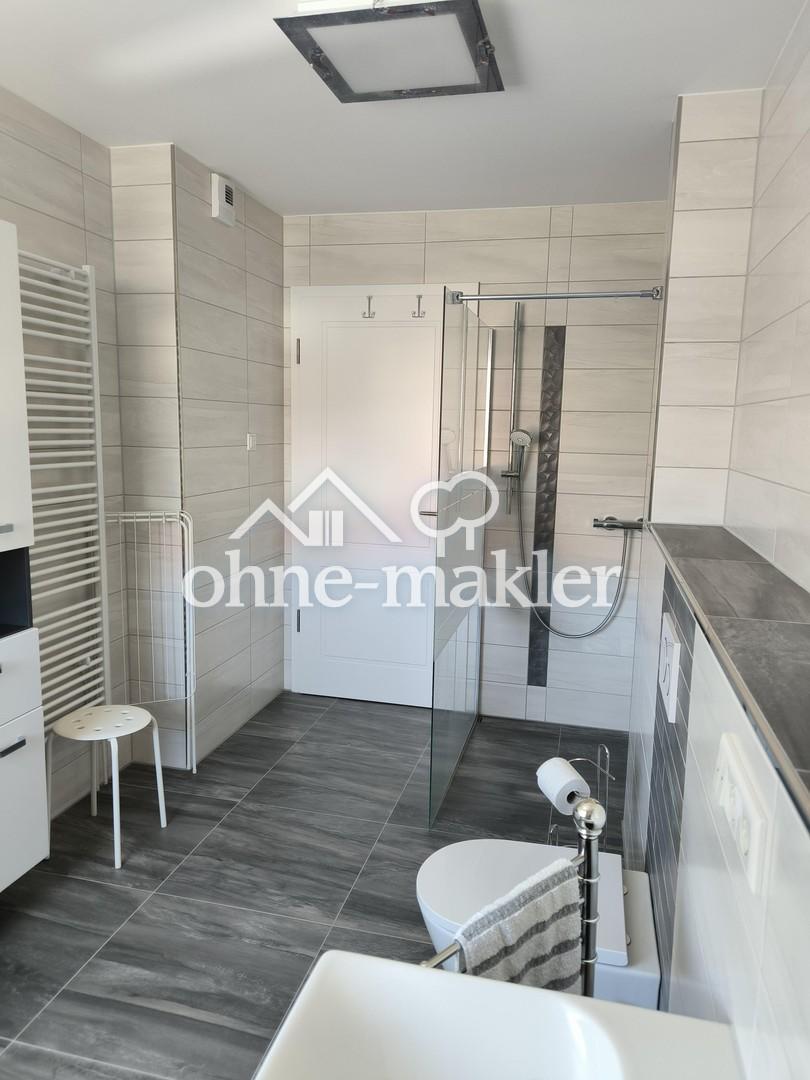 Barrierefreie Dusche