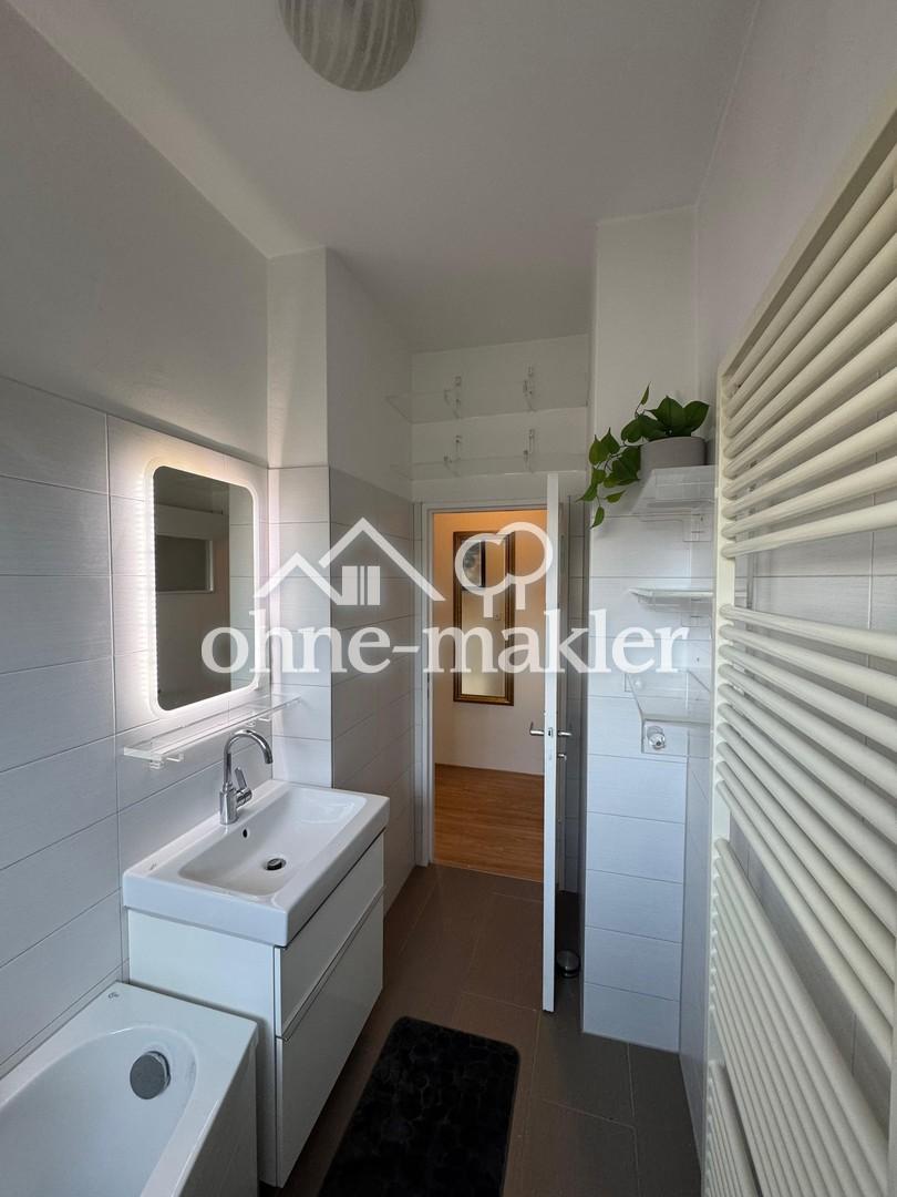 WG Zimmer/ Cozy room in shared Apartment near U8 - Photo 4