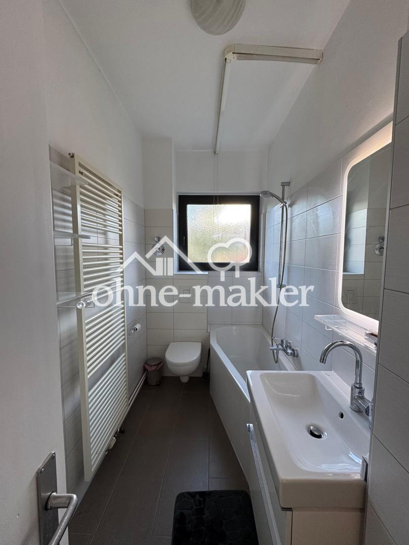 WG Zimmer/ Cozy room in shared Apartment near U8 - Photo 5